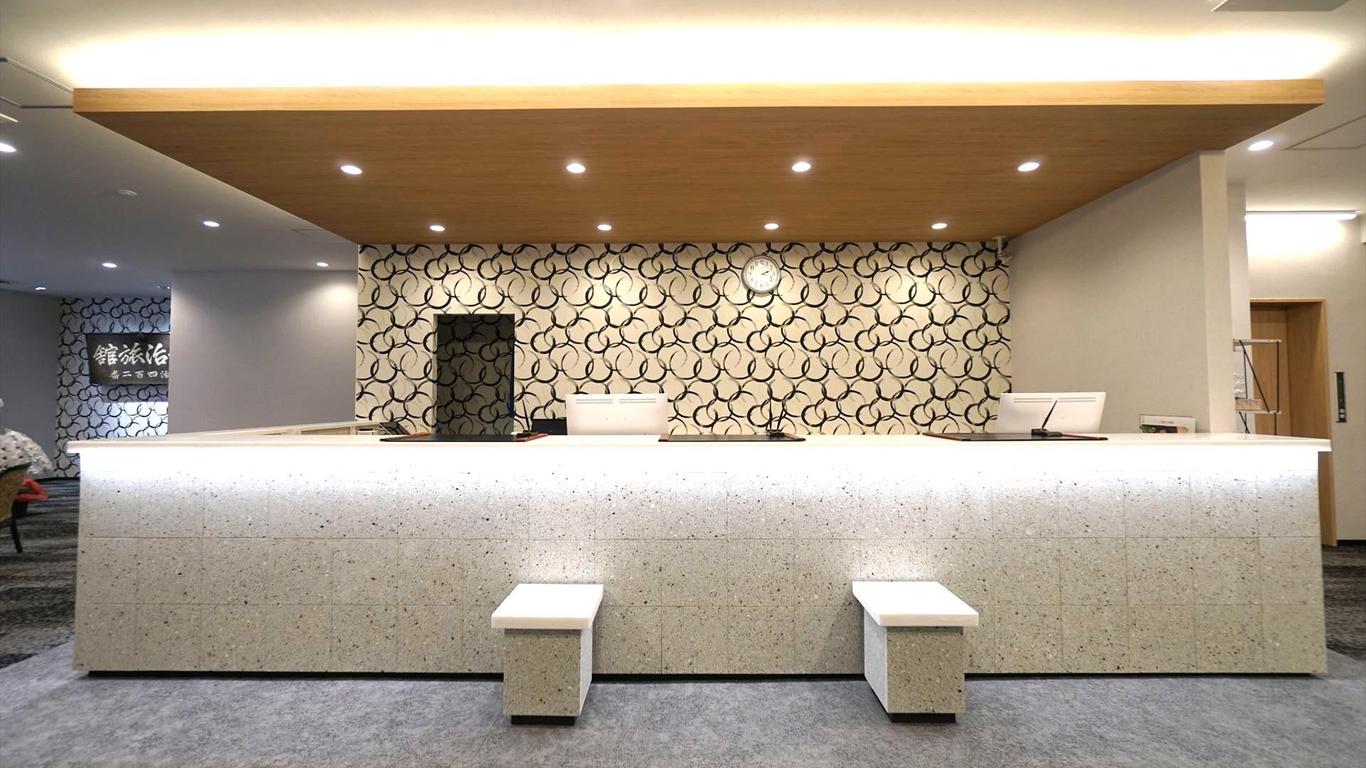 Hotel Maruji