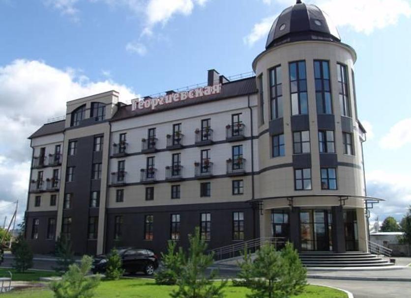 Edificio Foto