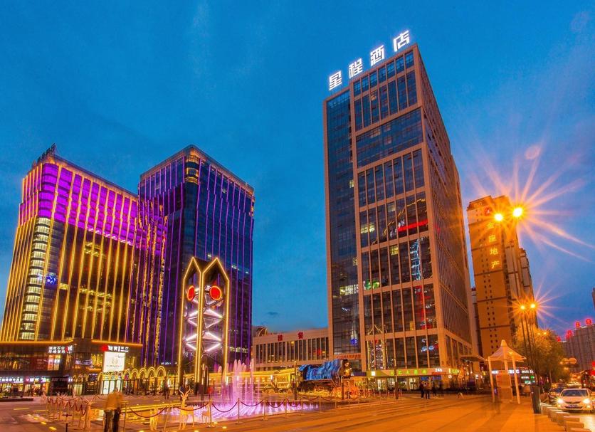 Edificio Foto