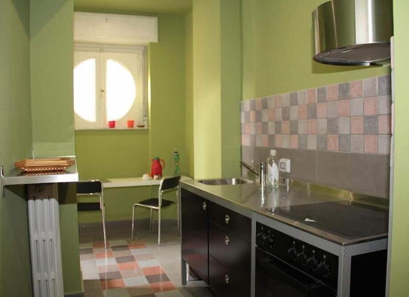 Cocina Foto
