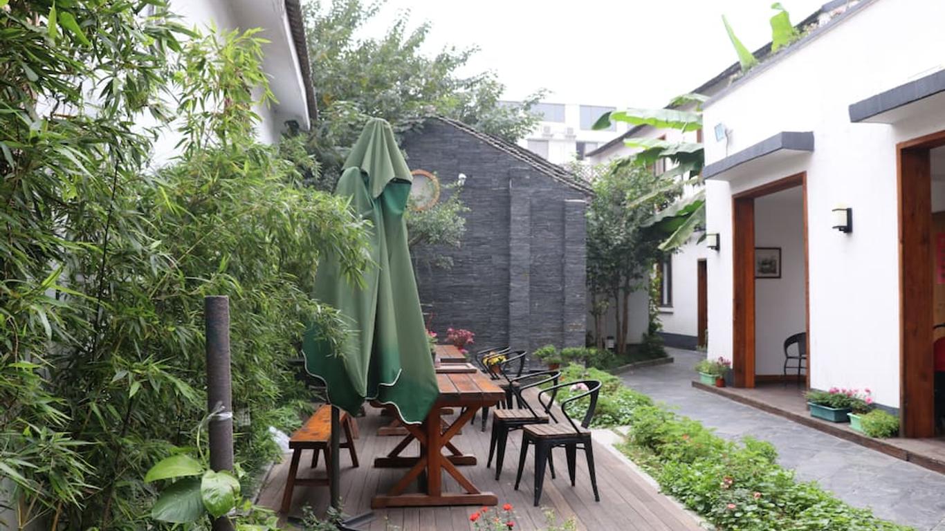 Suzhou Leisure Guest House