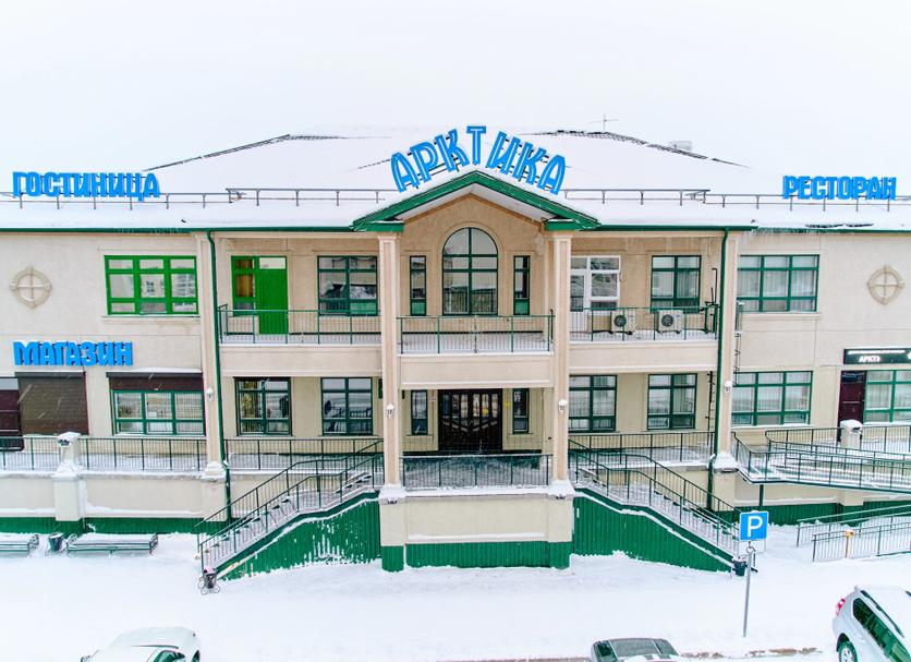 Edificio Foto