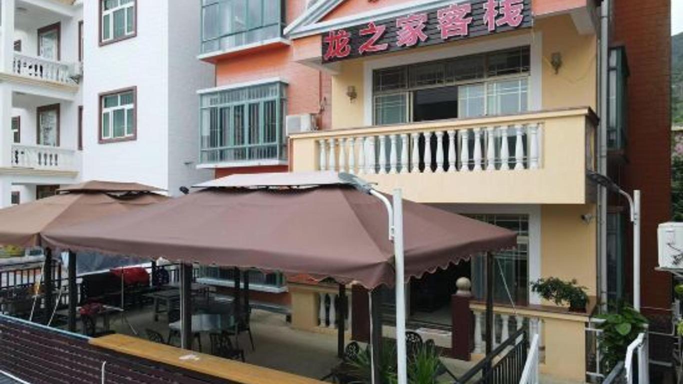 Hesou Old Village Inn