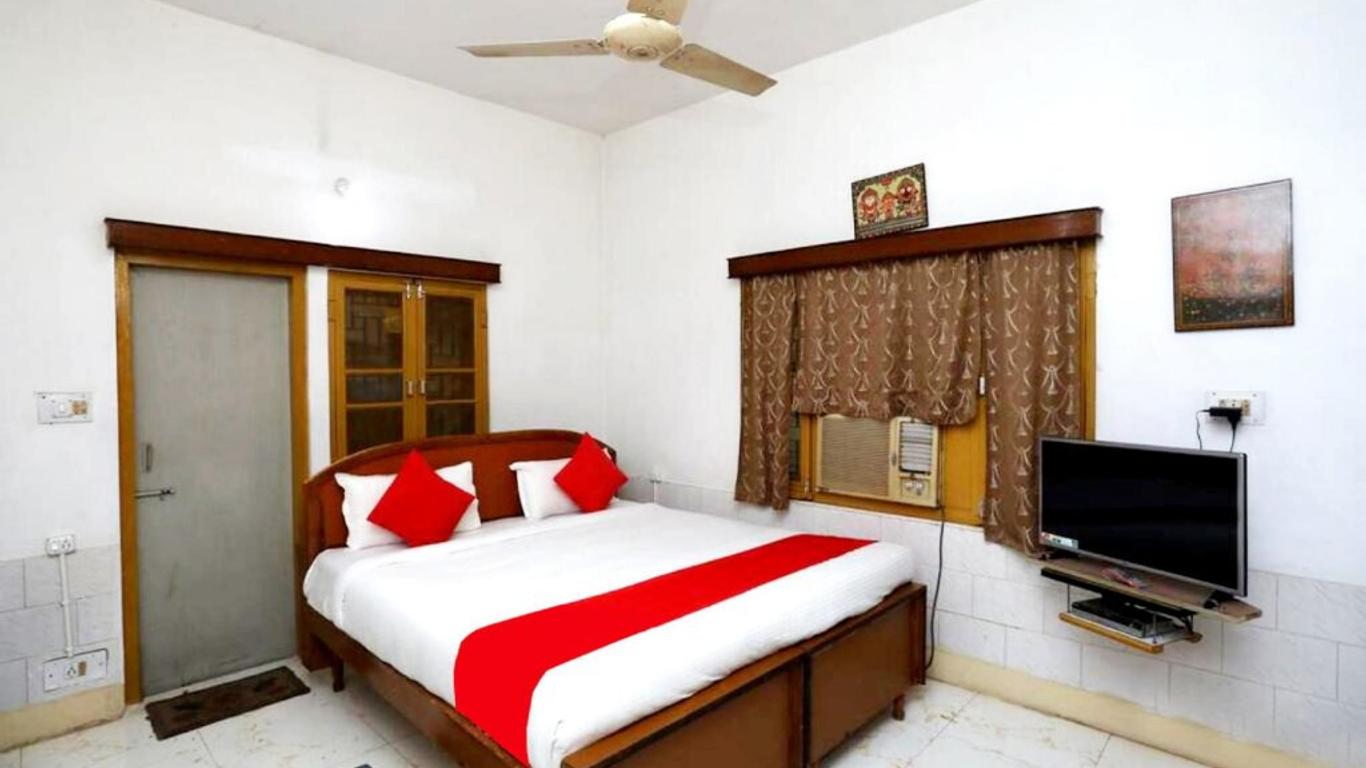 Hotel Upasana