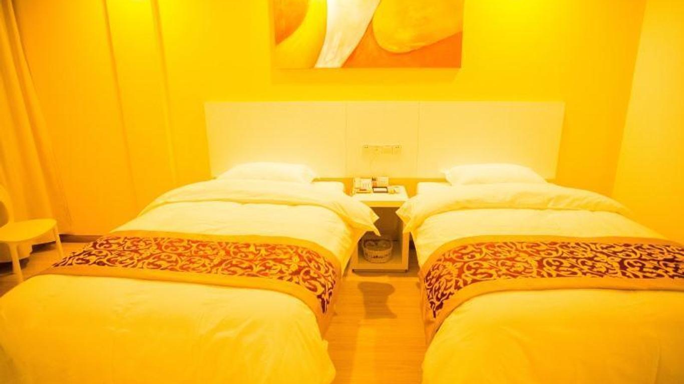 Shell Handan Quzhou Town Zhenxing Road Hotel