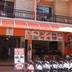 Vista del exterior