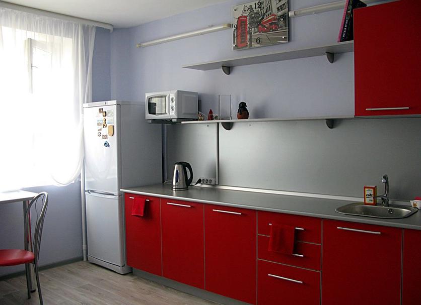 Cocina Foto