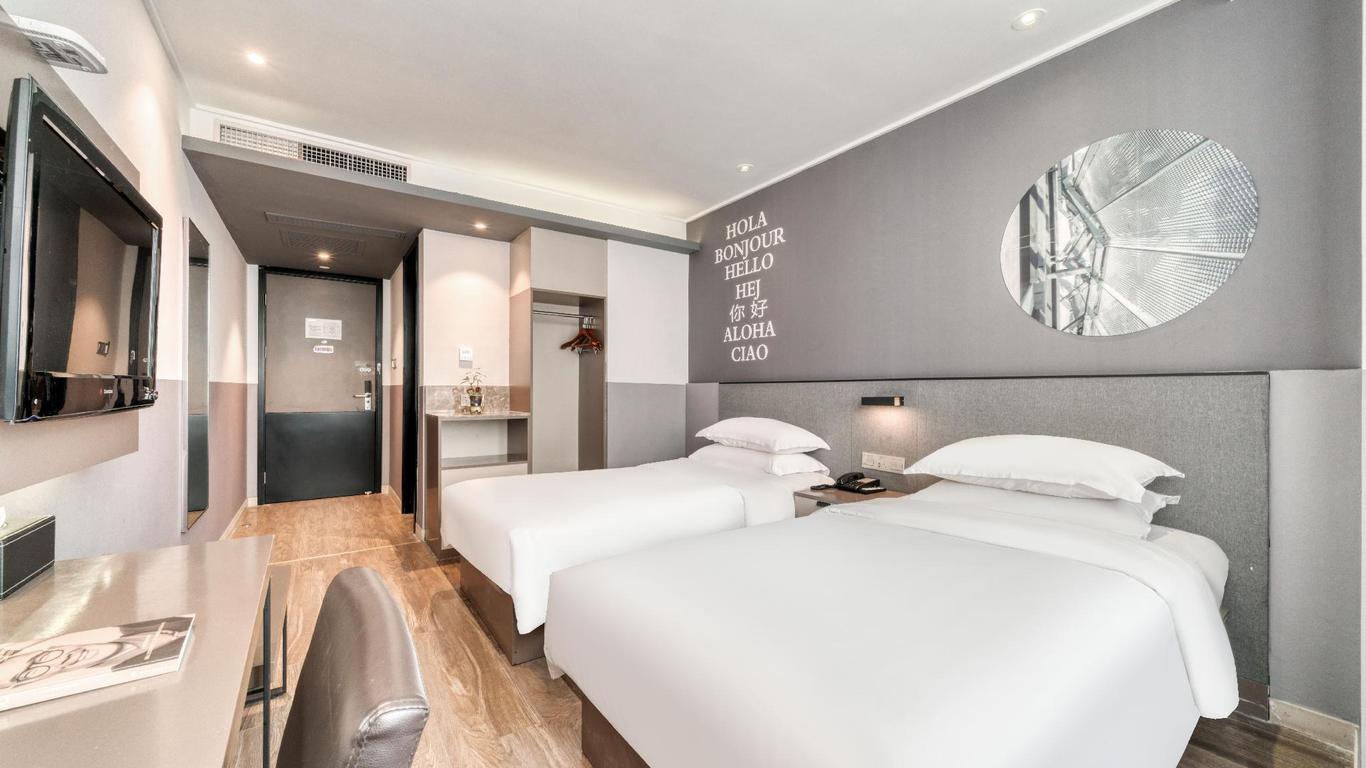 Nihao Hotel Hangzhou Binjiang Longhu Tianjie Jianghan Road Metro Station