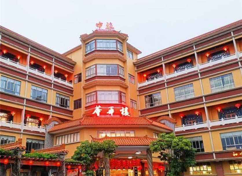 Edificio Foto