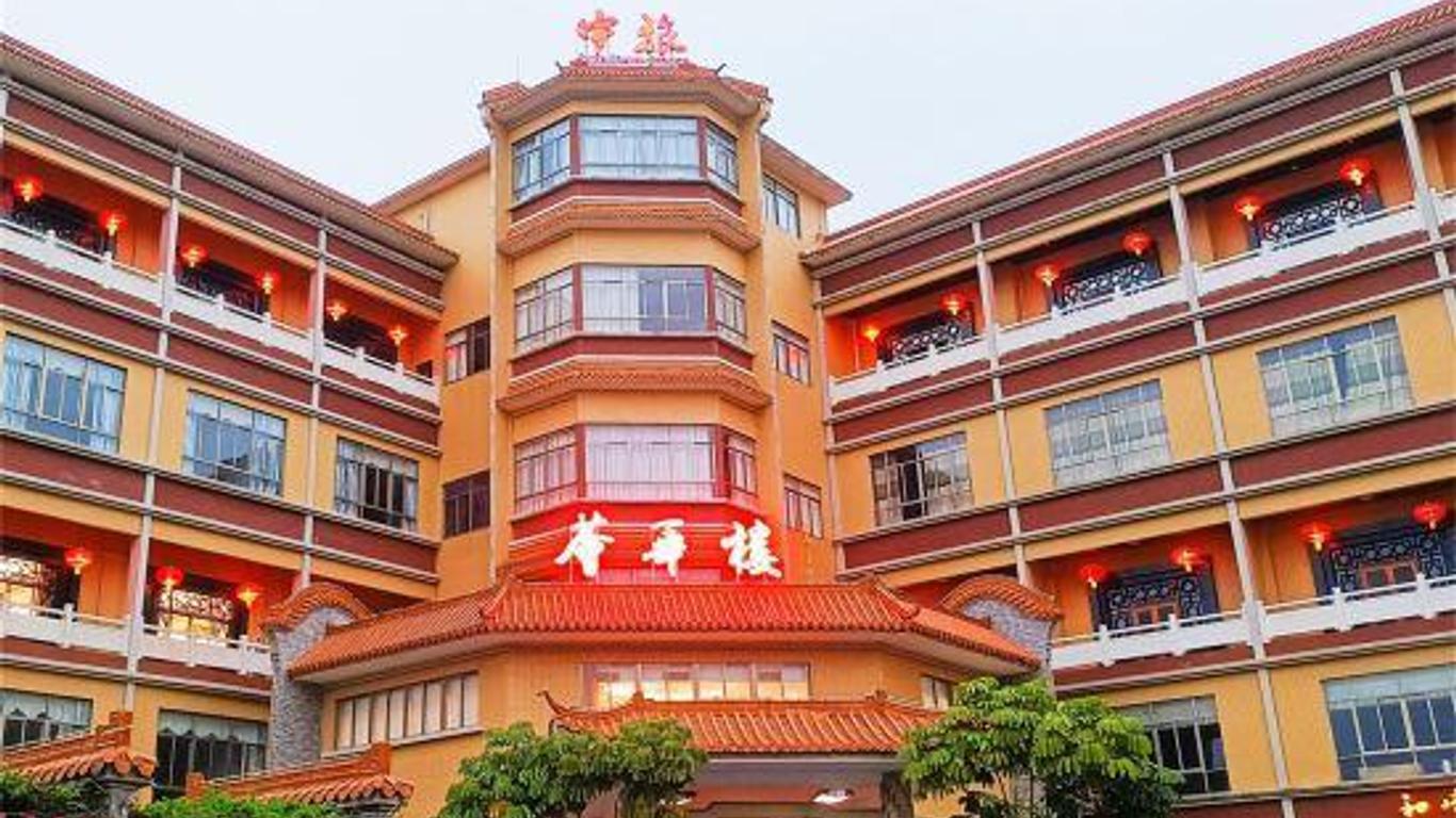 Overseas Chinese Hotel