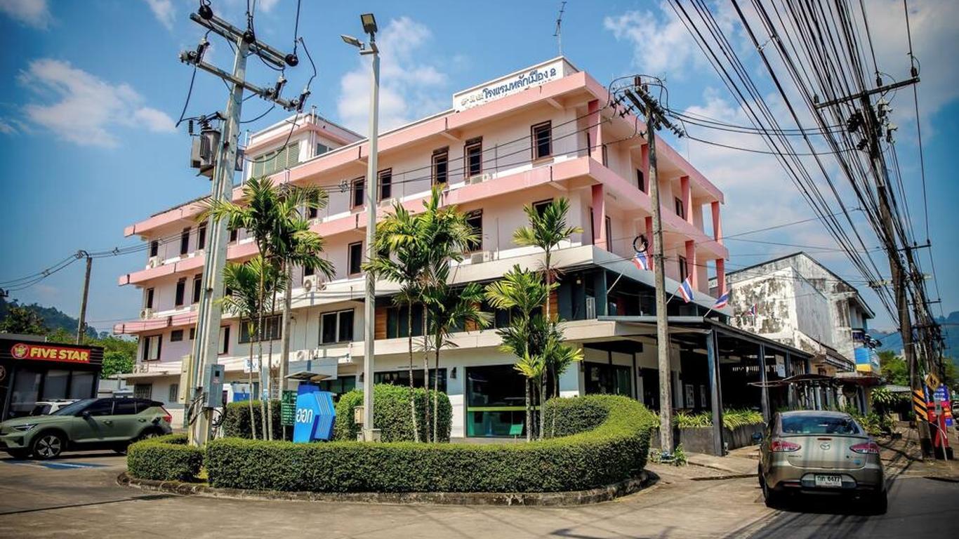 Lukmuang 2 Hotel