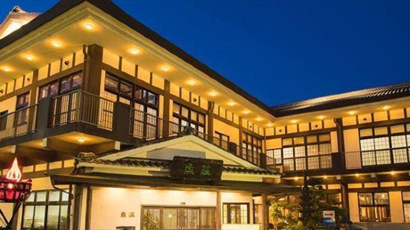 Hotel Grand Palace Isahaya