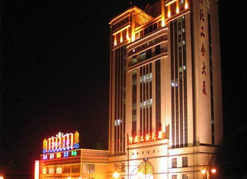 Edificio Foto