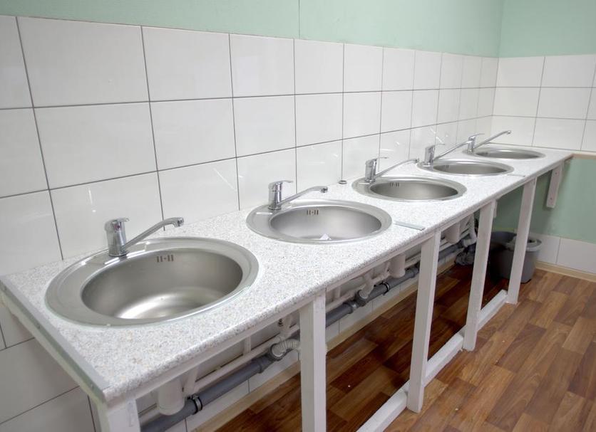 Cocina Foto