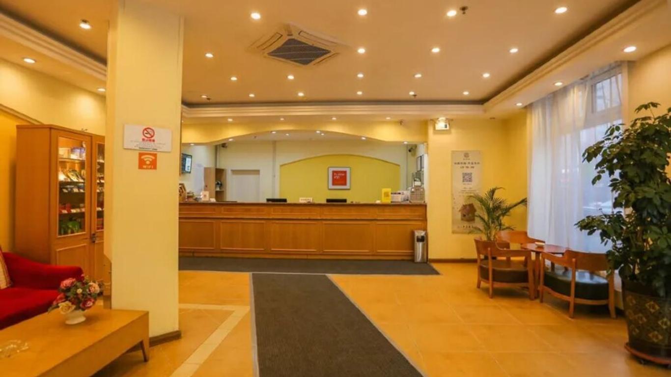 Home Inn Changchun Hi-tech Zone Guigu Street