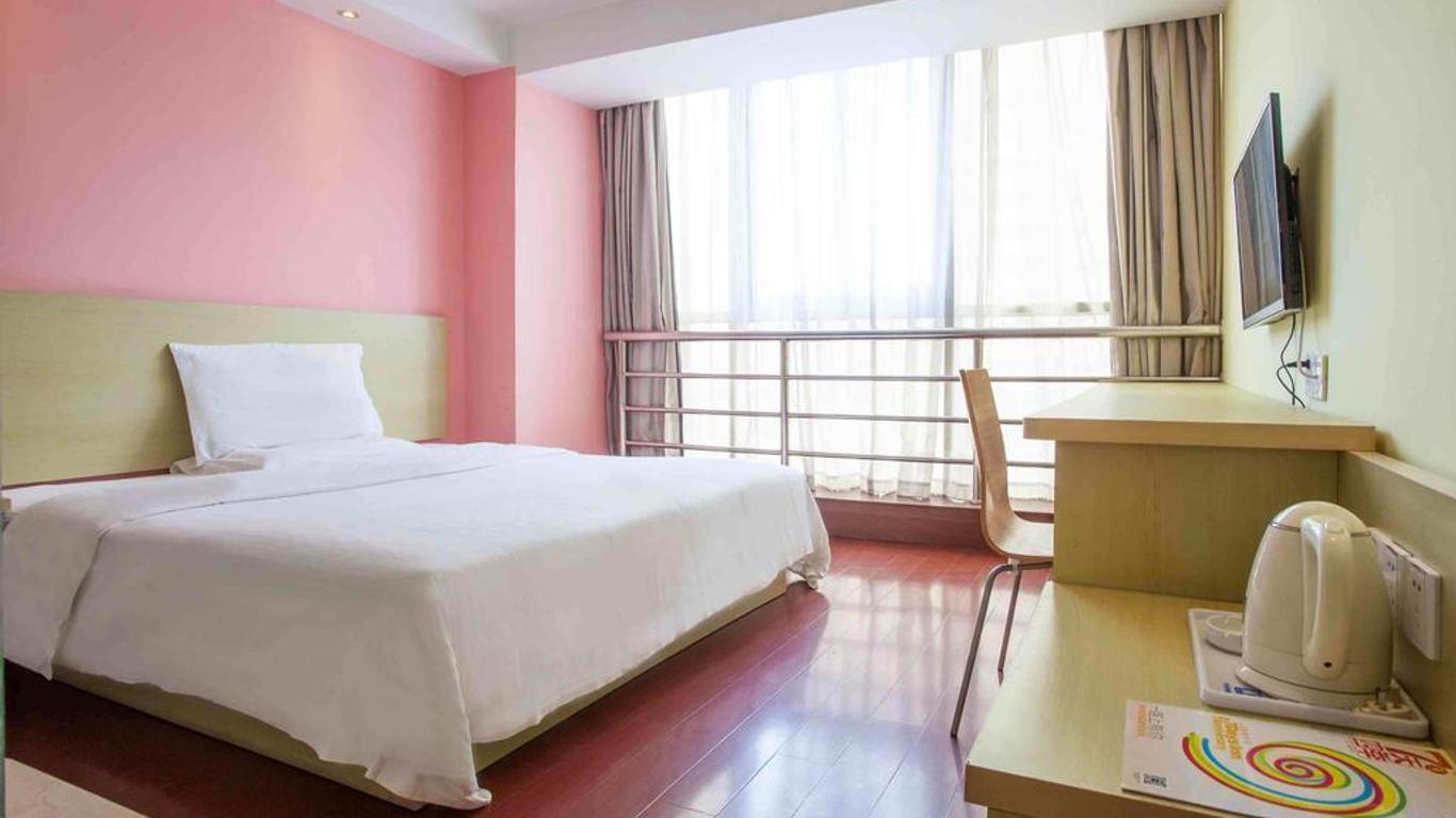 7Days Inn Zunyi Beijing Road