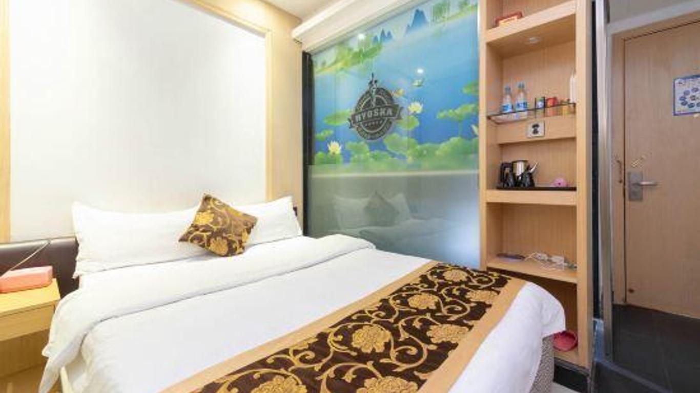 Hyoska Hotel
