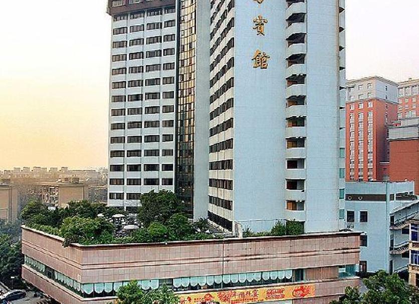 Edificio Foto