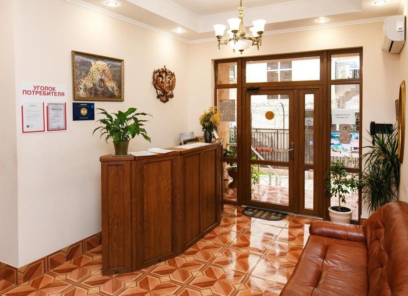 Recepción Foto