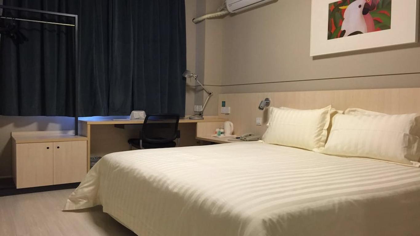 Jinjiang Inn Select Songyuan Youth Stree