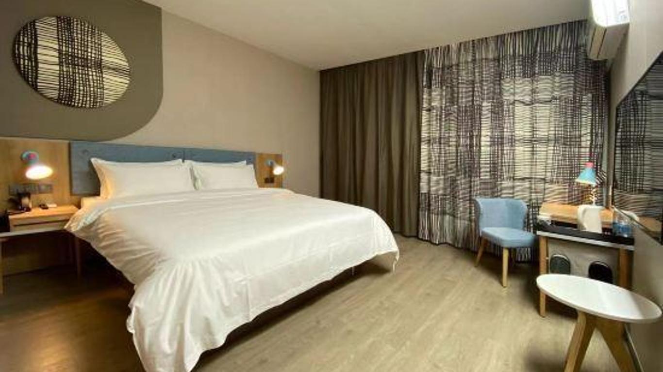 Home Inn Neo Shanghai Pudong Airport
