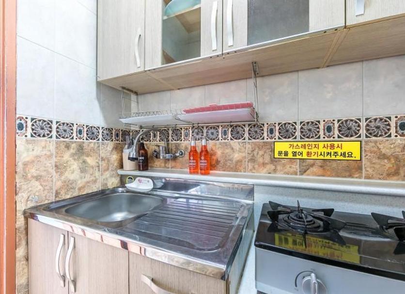 Cocina Foto