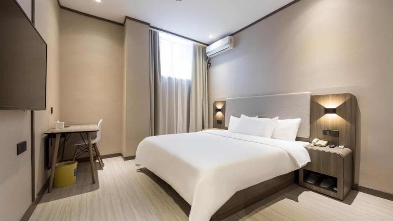 Hanting Hotel Shanghai Zhangjiang Hi - Tech Park Branch