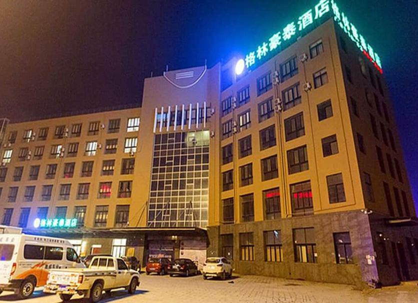 Edificio Foto