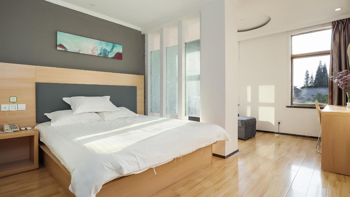 Hi Inn Nanjing Lishui Shangli Town