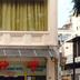Vista del exterior
