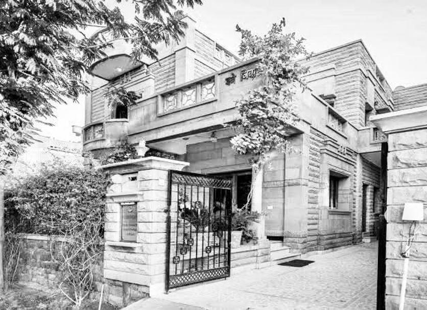 Edificio Foto