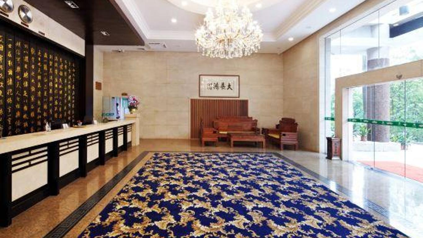 Zhuyuan Hotel (Guangzhou South China Agricultural University)