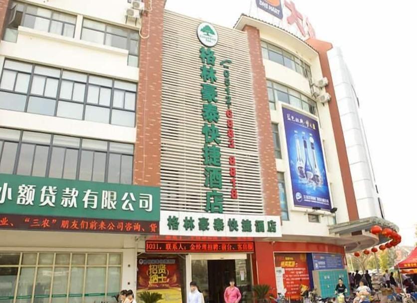 Edificio Foto