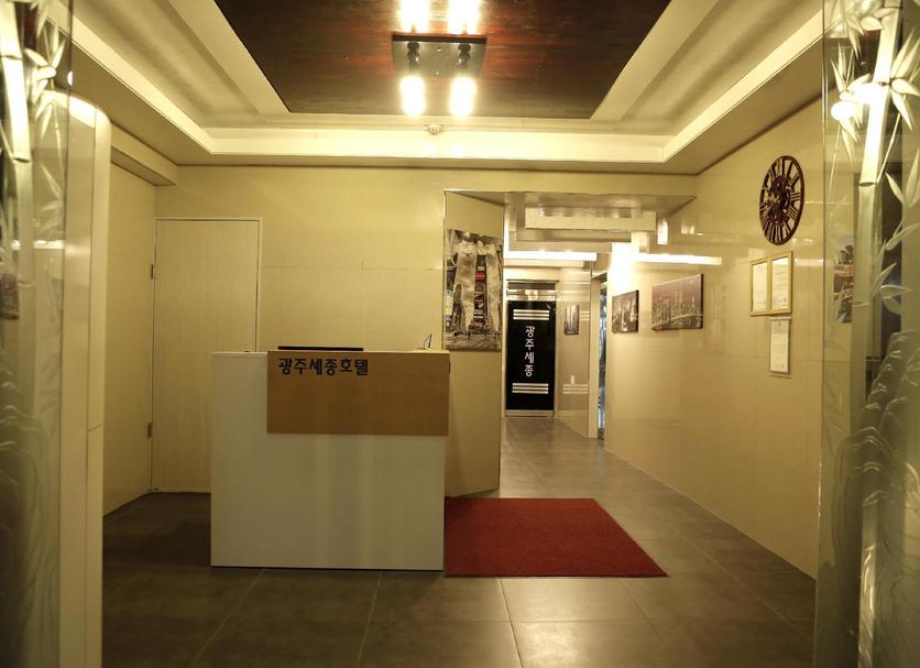 Recepción Foto