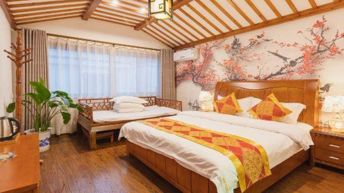 Zhouzhuang Chen Jia Compound Inn