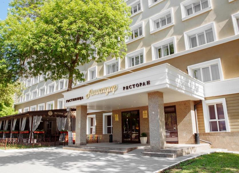 Edificio Foto