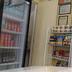 Tienda