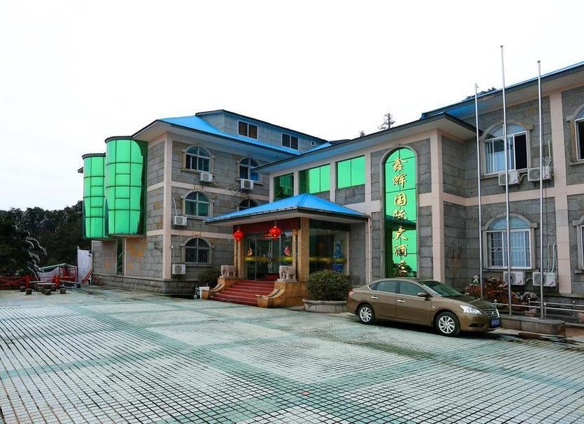 Edificio Foto