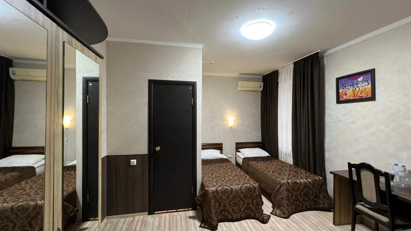 Center Hotel