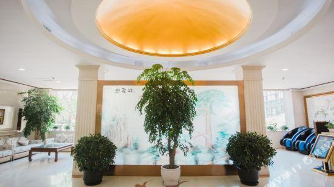 Taoran Garden Hotel