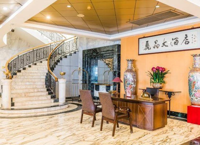 Lobby Foto