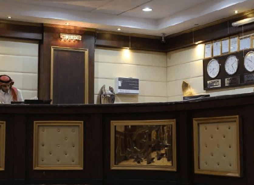 Recepción Foto