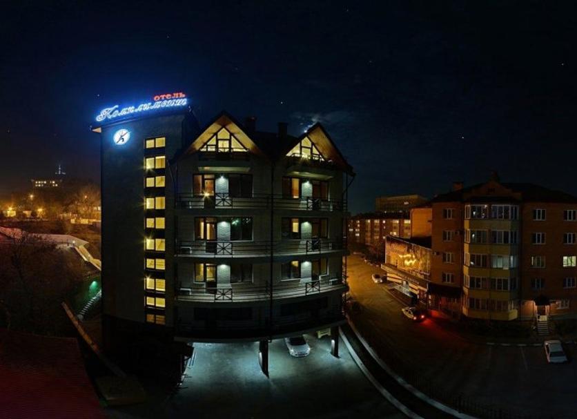 Edificio Foto