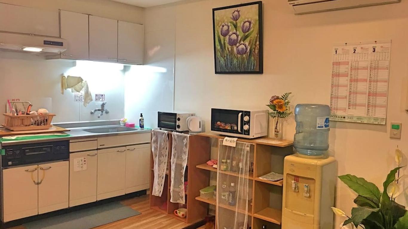 Guest House Fukutomi - Female Only