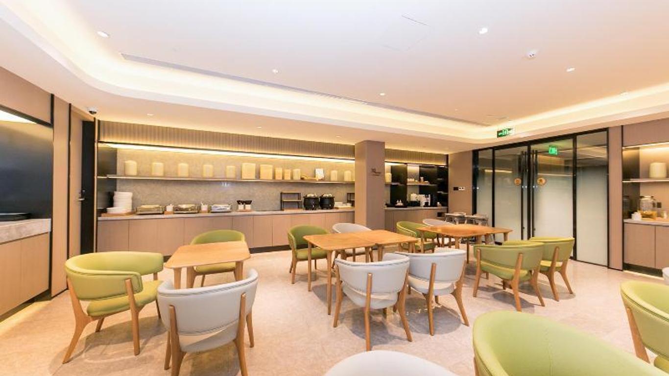 Ji Hotel Shanghai Xinzhuang South Square