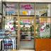 Tienda