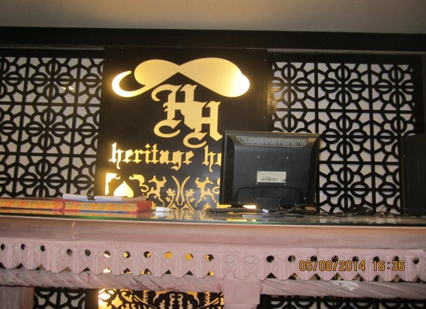 Servicio de la habitación Foto