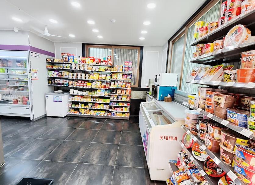 Tienda Foto