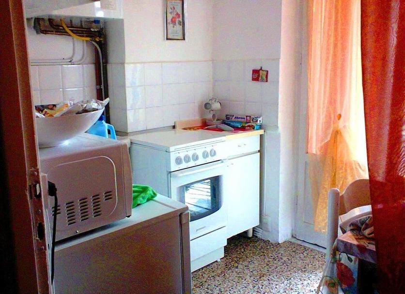 Cocina Foto