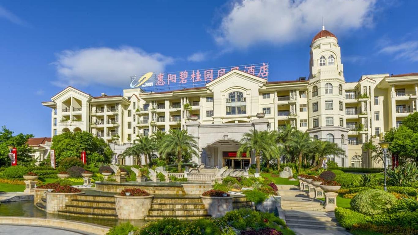 Country Garden Phoenix Hotel Huiyang